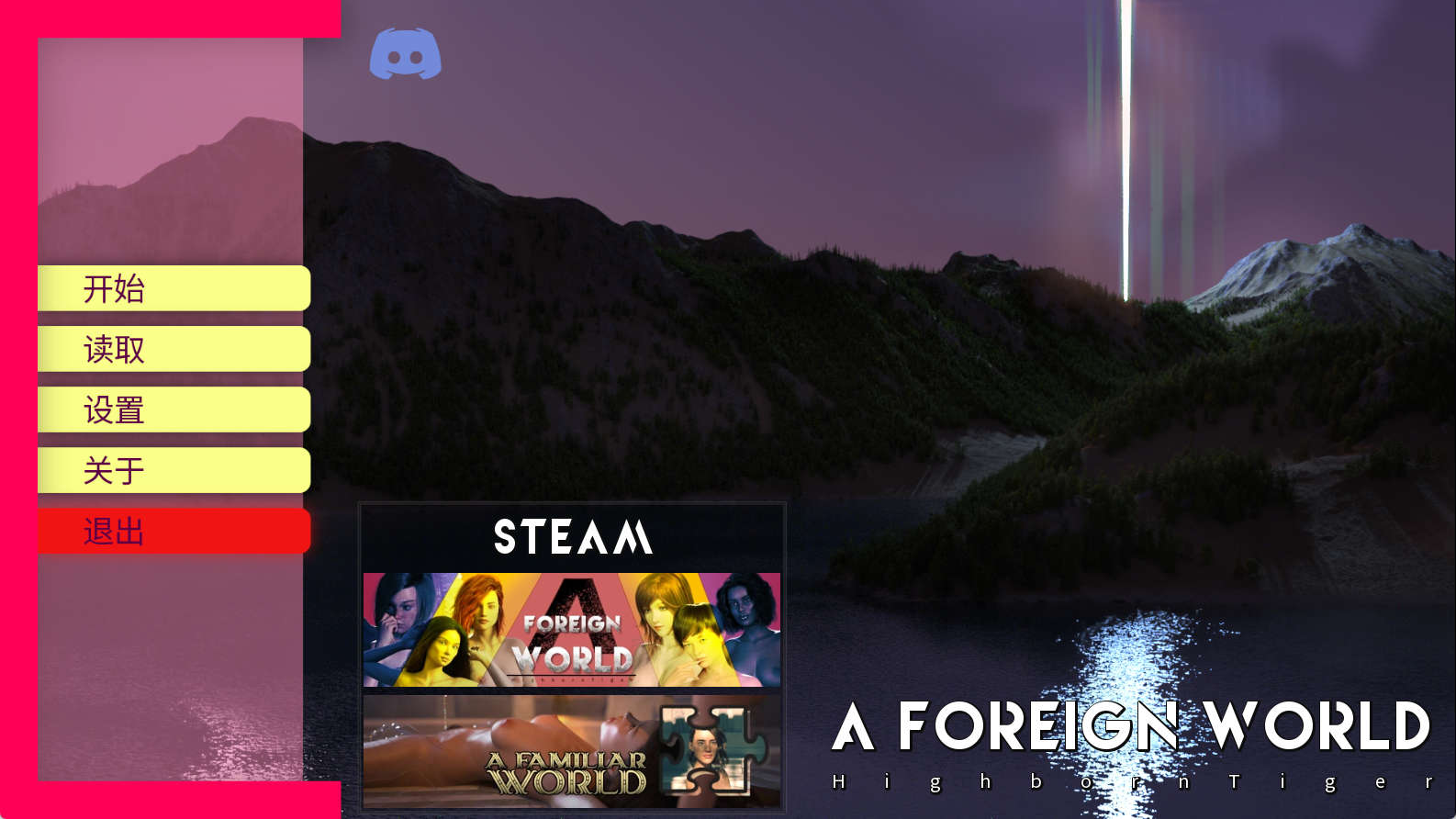 【PC+安卓+IOS/欧美SLG】异域世界Ep.5.5汉化版【1.90G/汉化/动态/更新】