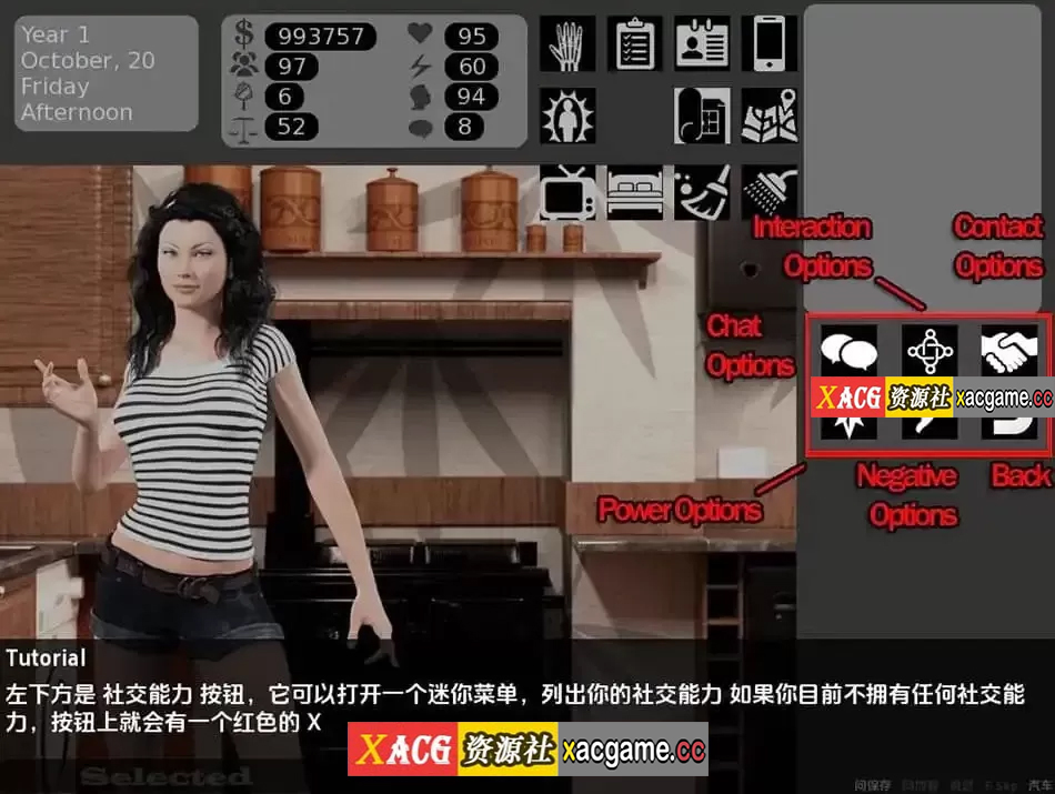 图片[2]-[PC+安卓+IOS/SLG/汉化] 超凡者 超能力 V0.45.02 汉化版 [2.4G]-XACG动漫资源社