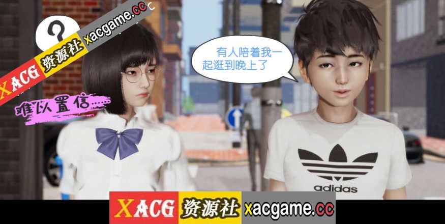 【3D/全彩漫画/无修】我的妹妹01-06【251M】