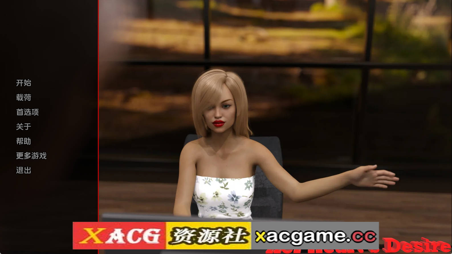 【PC+安卓+IOS/欧美SLG】他的心愿：建立后宫1.7汉化版【943MB/汉化/动态/更新】