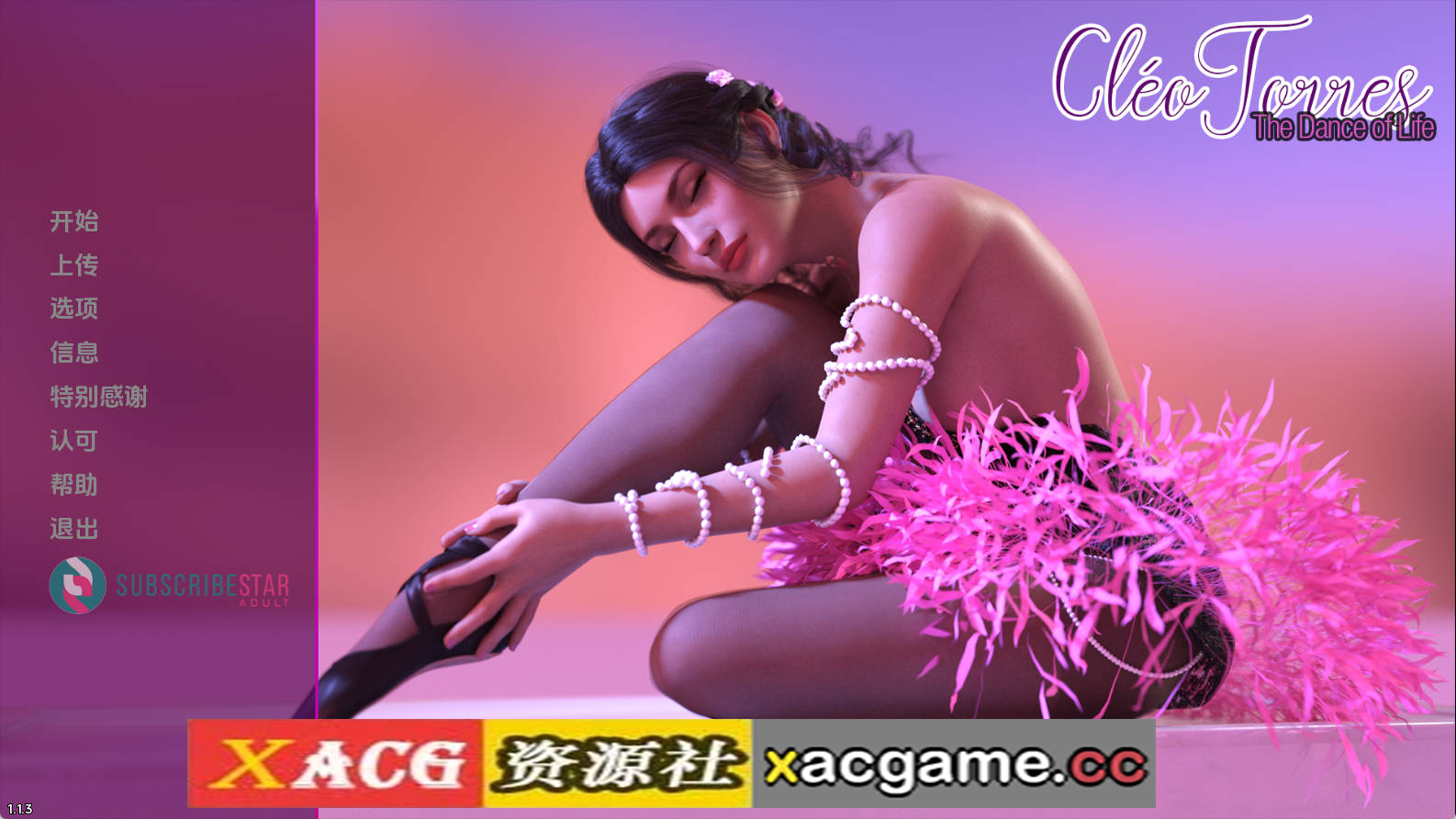 【PC+安卓+IOS/欧美LG】生命之舞1.1.3汉化版【5.90G/汉化/动态/更新】