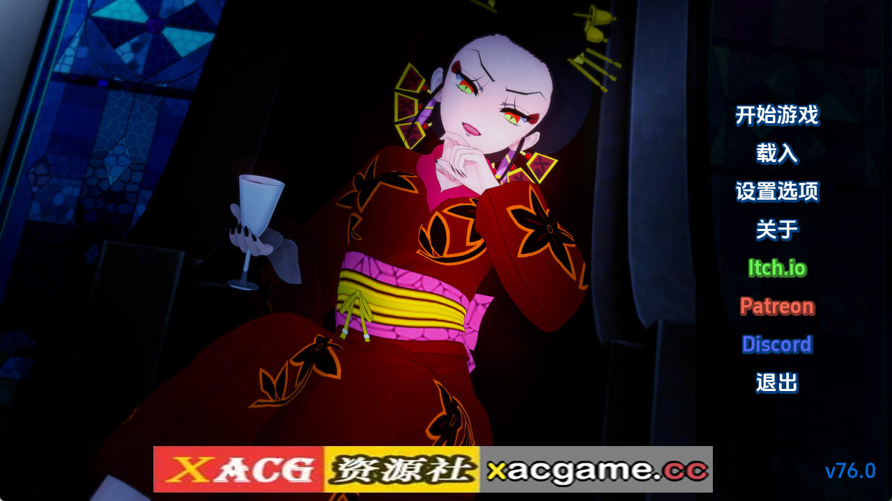 【PC+安卓+IOS/日系SLG】训练杀手76.0汉化版【674MB/汉化/动态/更新】