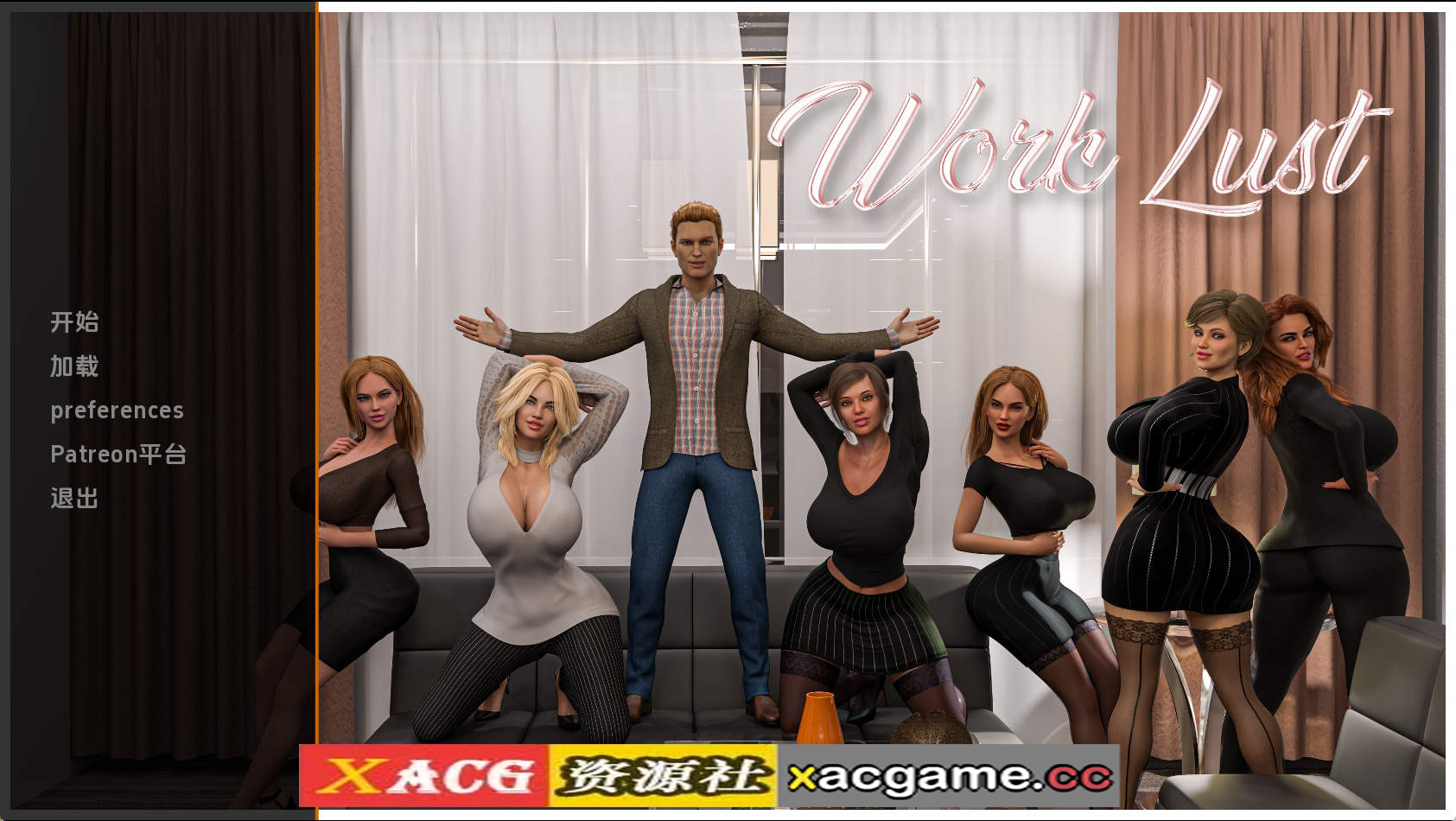 【PC+安卓+IOS/欧美SLG】工作欲望0.4 AI版【1.73G/汉化/动态/更新】