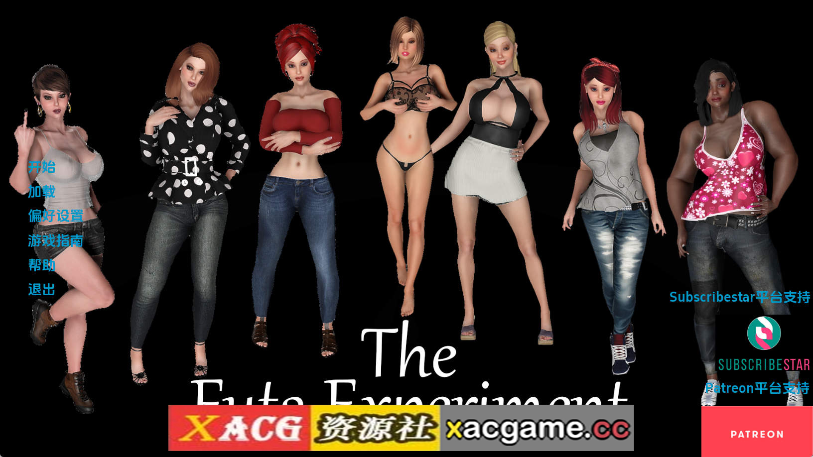 【PC/扶她SLG】富塔实验v0.84 AI版【2.50G/汉化/动态/更新】