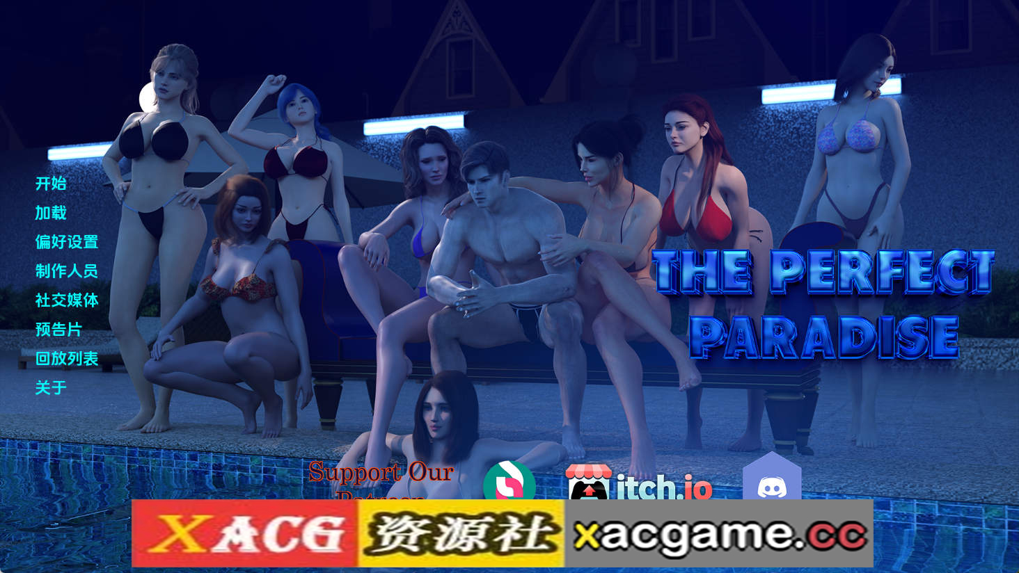 【PC+安卓+IOS/欧美SLG】完美的天堂Ch.1 AI版【2.00G/汉化/动态/更新】