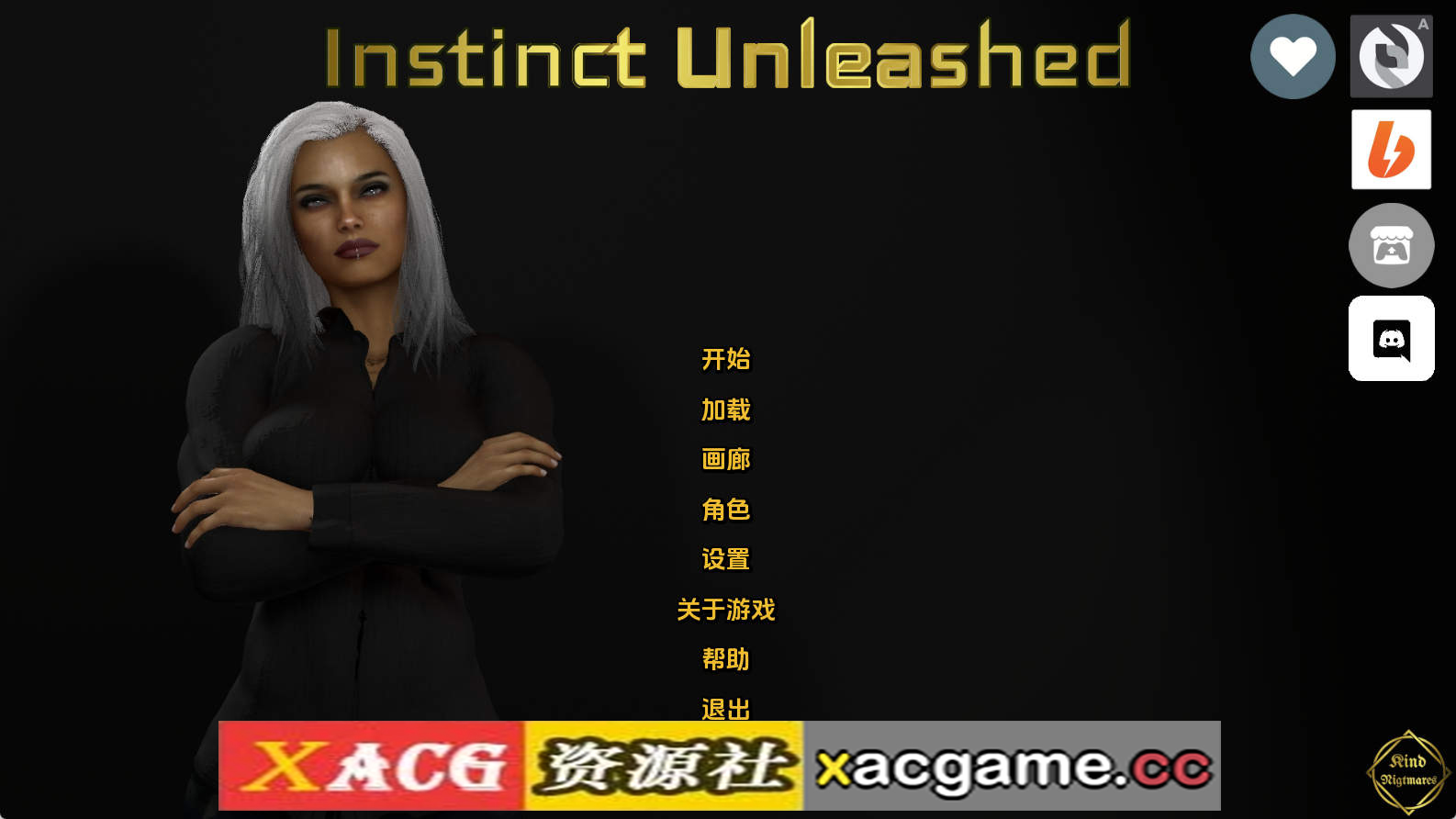 【PC/扶她SLG】释放本能Ch.12 AI版【4.22G/汉化/动态/更新】