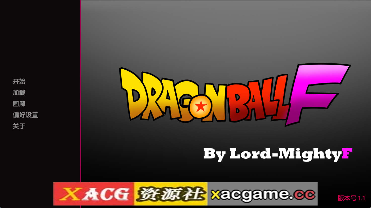 【PC+安卓+IOS/同人SLG】龙珠Fv1.1 AI版【604M/汉化/动态/更新】