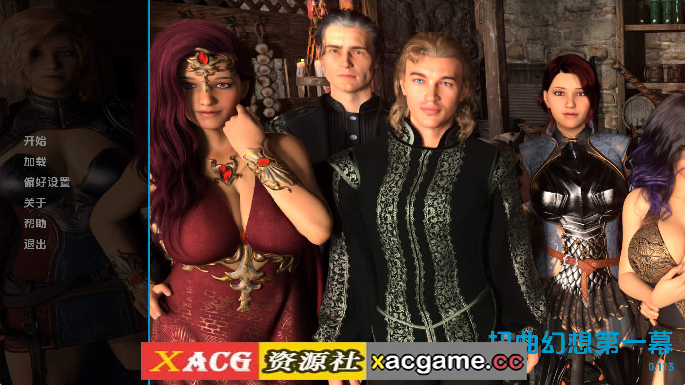 【PC+安卓+IOS/欧美SLG】扭曲的幻想v0.113 AI版【2.76G/汉化/动态/更新】