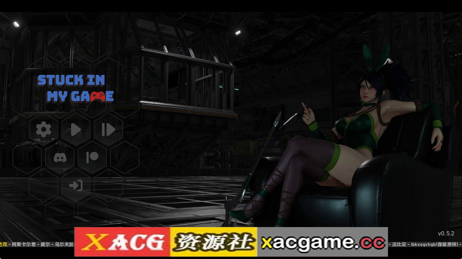 【PC+安卓+IOS/欧美SLG】困在我的游戏里v0.5.2 AI版【617M/汉化/动态/更新】