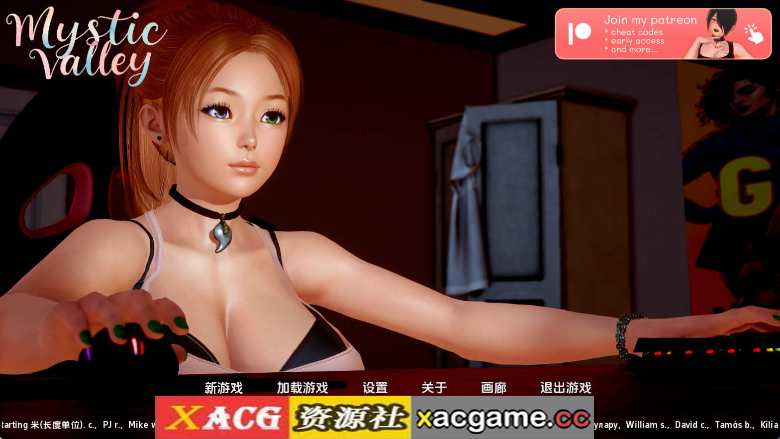 【PC+安卓+IOS/神作SLG】神秘谷v0.28.1 AI版【2.61G/汉化/动态/更新】