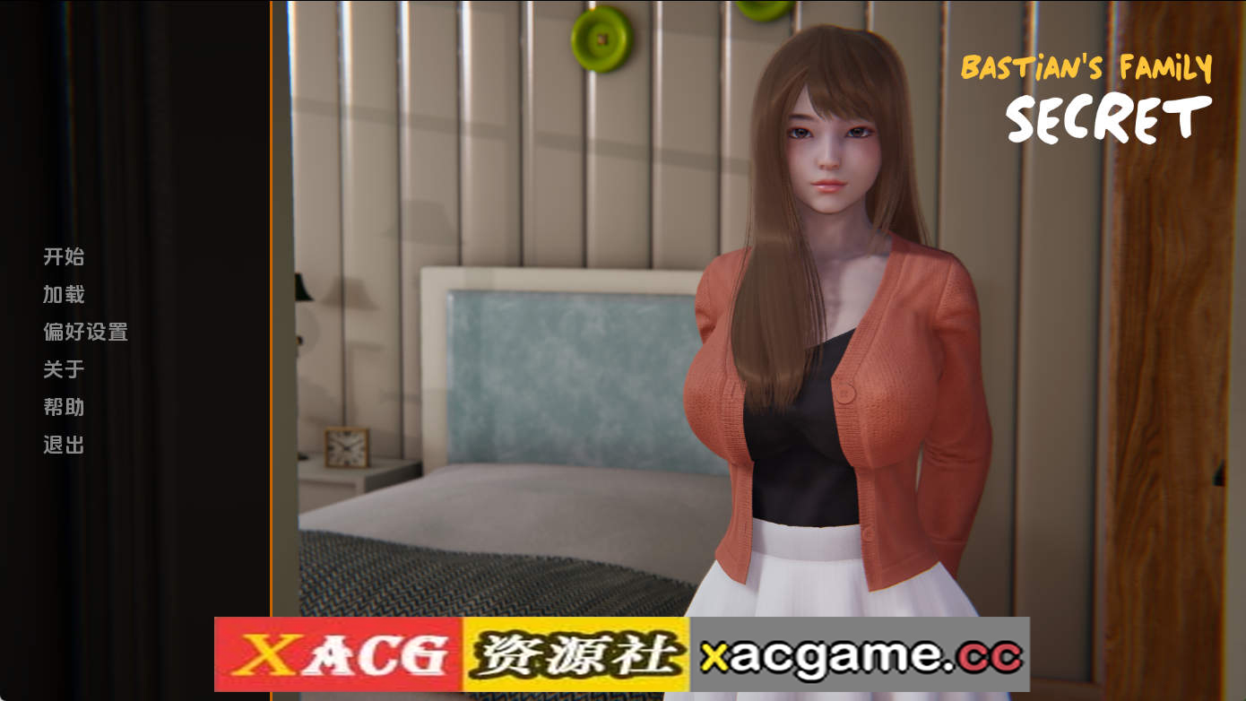 【PC+安卓+IOS/日系SLG】巴斯蒂安的家庭秘密v0.02.6 AI版【1.07G/汉化/沙盒/更新】