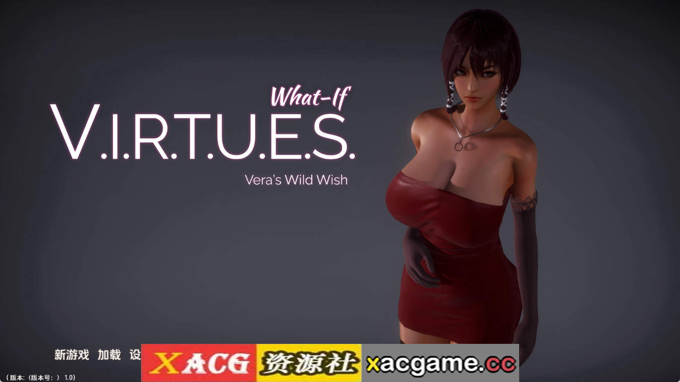 【PC+IOS/国风SLG】美德v外传：第1章重翻 AI版【211M/汉化/动态/更新】