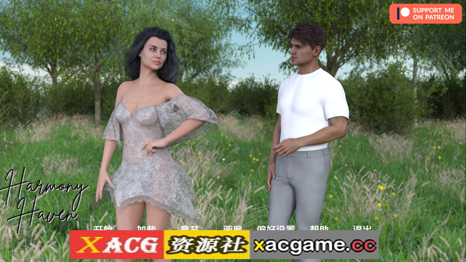 【PC+安卓+IOS/欧美SLG】和谐港Ch.2v0.6 AI版【1.37G/汉化/动态/更新】