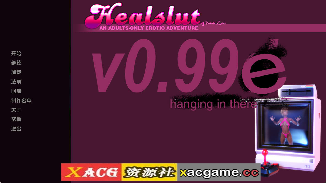 【安卓/欧美SLG】驱魔人v0.99e AI版【3.52G/汉化/动态/更新】