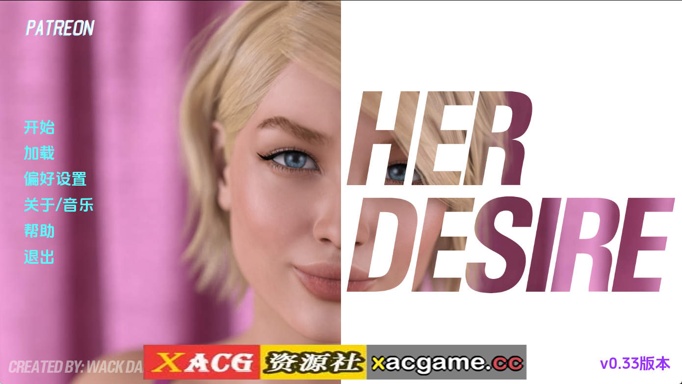 【PC+安卓+IOS/欧美SLG】她的愿望S3Ch.3v0.33 AI版【2.39G/汉化/动态/更新】