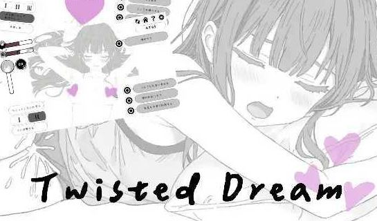 [电脑/RPG/官中] 扭曲之梦 Twisted Dream 官方中文版 [130M]
