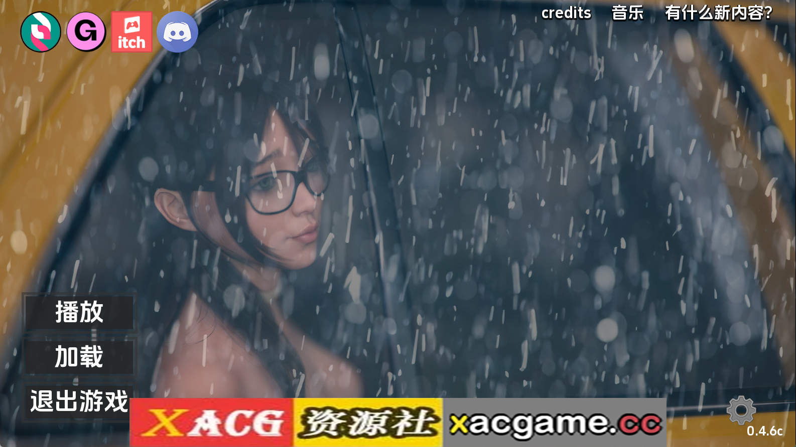 【PC+安卓+IOS/欧美SLG】觉醒v0.4.6c AI版【6.50G/汉化/动态/更新】