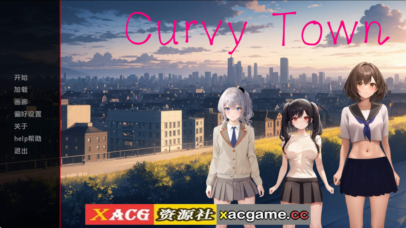 【PC+安卓+IOS/日系SLG】曲线小镇v0.6.1 AI版【1.88G/汉化/动态/更新】