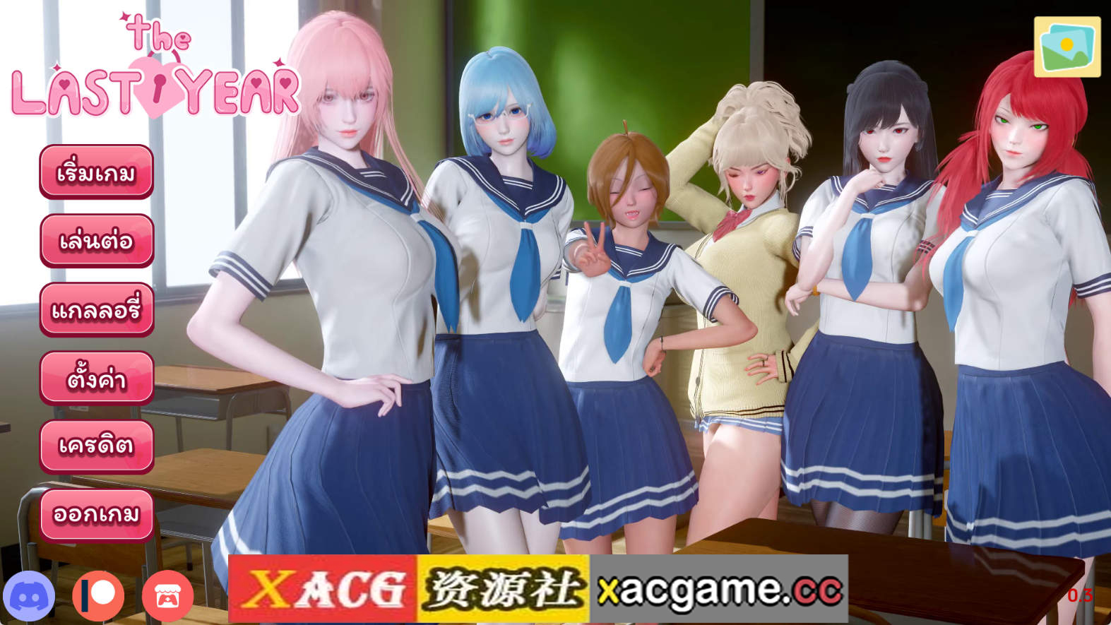 【PC+安卓+IOS/欧美SLG】最后一年v0.3 AI版【1.40G/汉化/动态/更新】