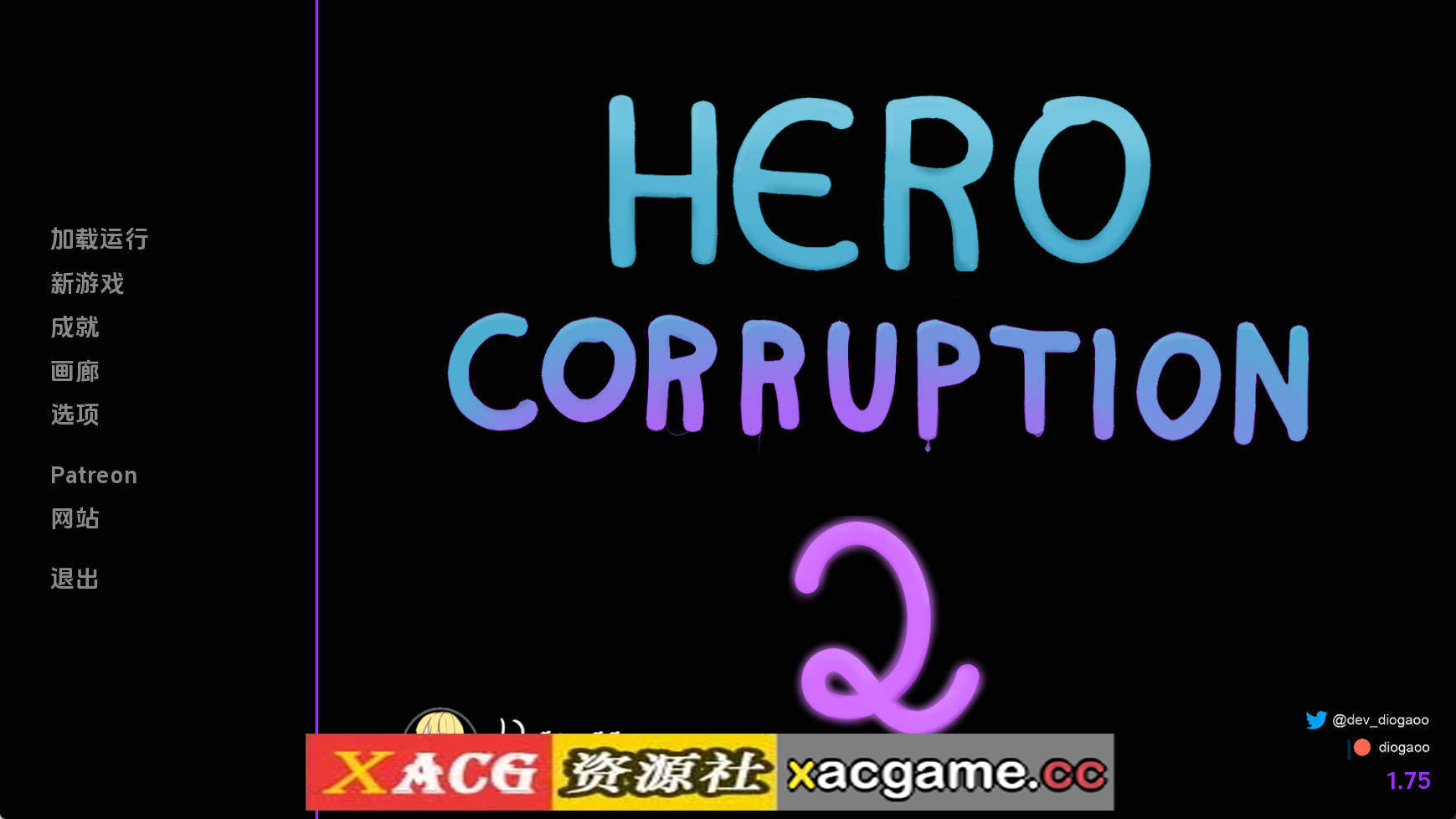 【PC+安卓+IOS/真人SLG】英雄腐败2v1.75 AI版【747M/汉化/动态/更新】