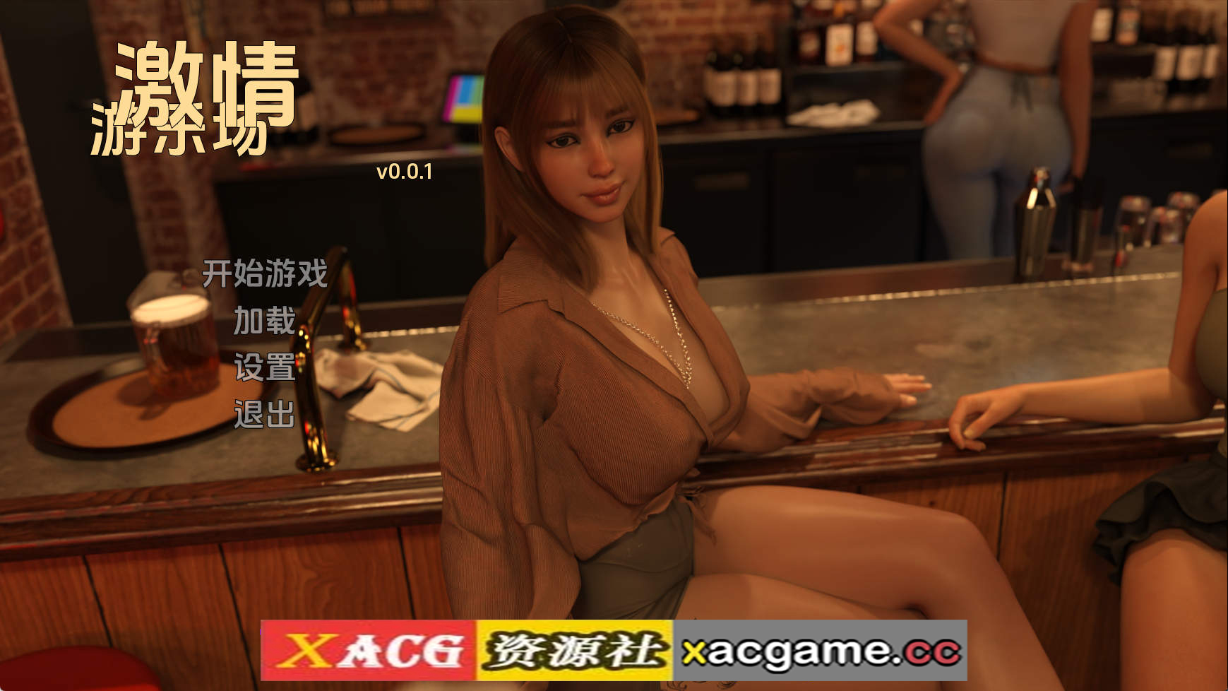 【PC+安卓+IOS/欧美SLG】激情游乐场v0.0.1 AI版【1.18G/汉化/动态/更新】