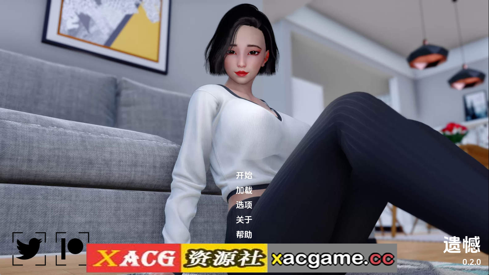 【PC+安卓+IOS/亚洲SLG】遗憾v0.2.0 AI版【1.76G/汉化/动态/更新】