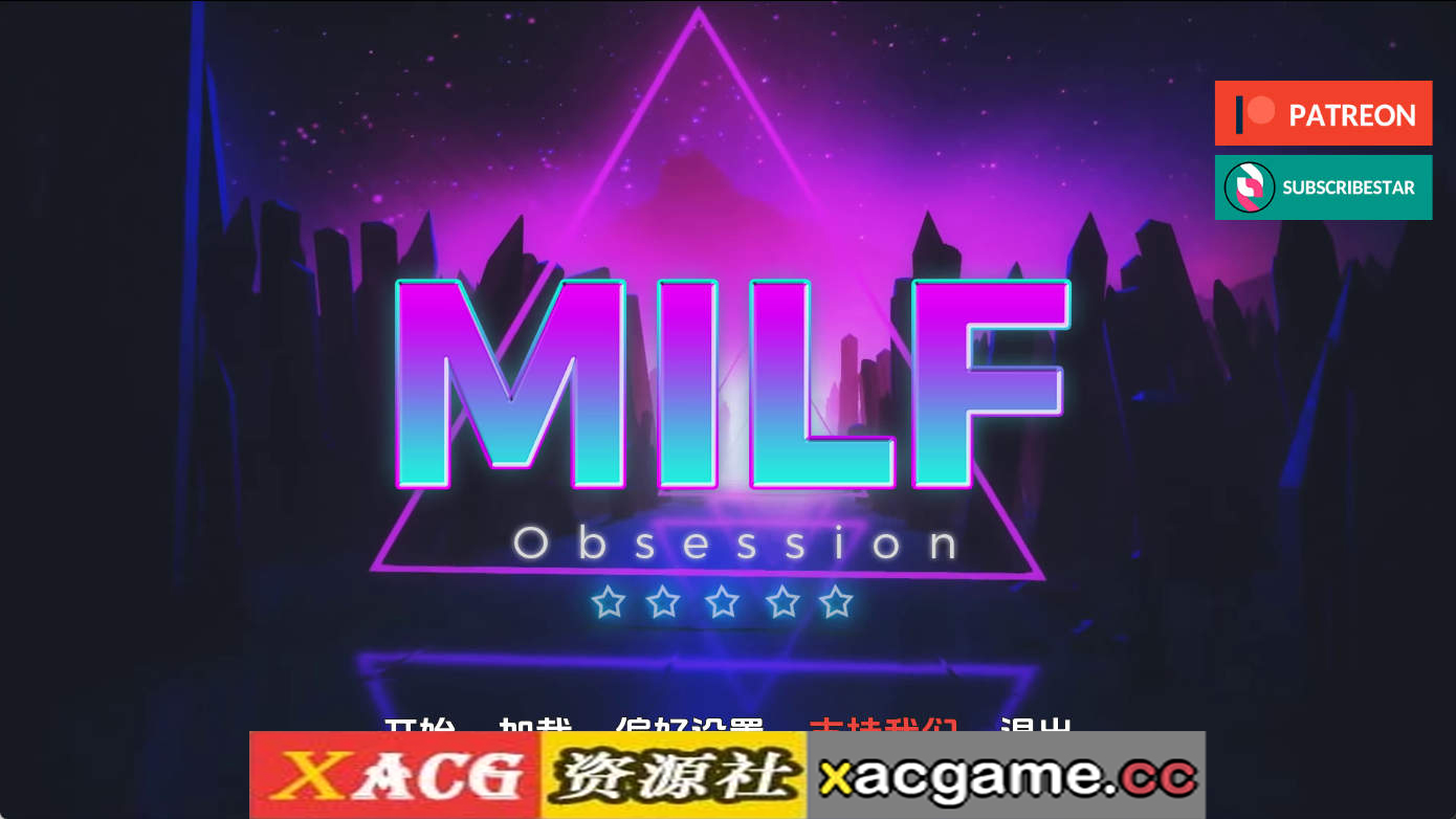 【PC/欧美SLG】熟女痴迷v0.1.7 AI版【3.29G/汉化/动态/更新】