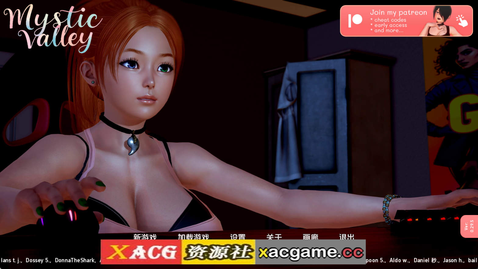 【PC+安卓+IOS/神作SLG】神秘谷v0.29.5 AI版【2.77G/汉化/动态/更新】