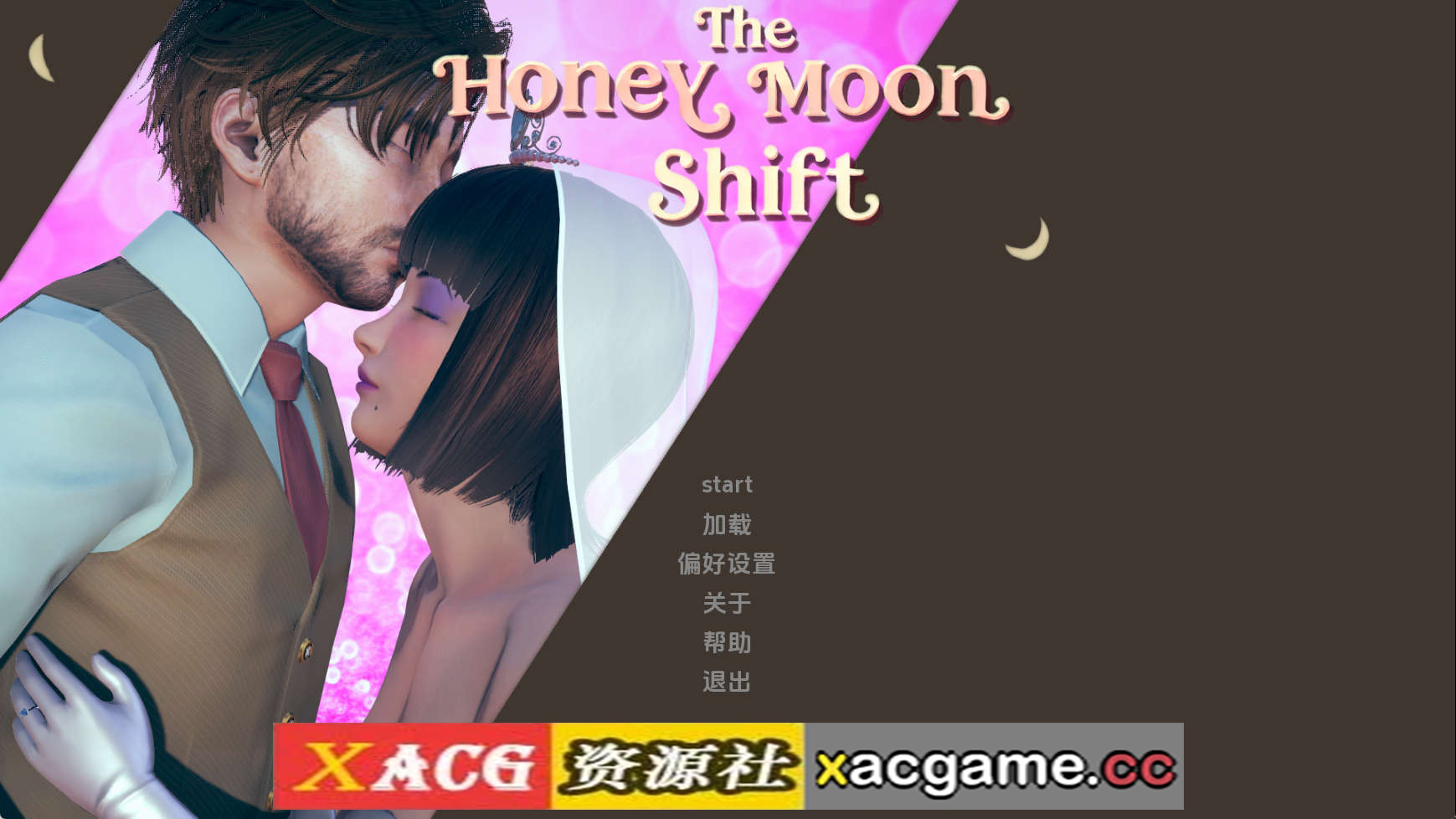 【PC+安卓+IOS/欧美SLG】蜜月转变v0.1 AI版【1.36G/汉化/动态/更新】