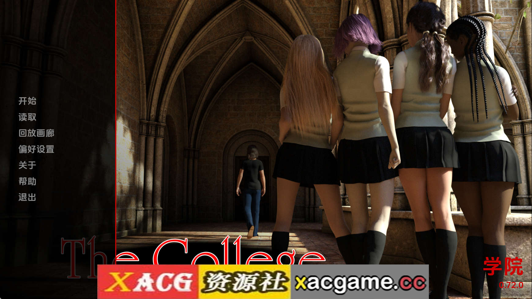 【PC+安卓+IOS/欧美SLG】学院v0.72.0 AI版【3.53G/汉化/沙盒/更新]