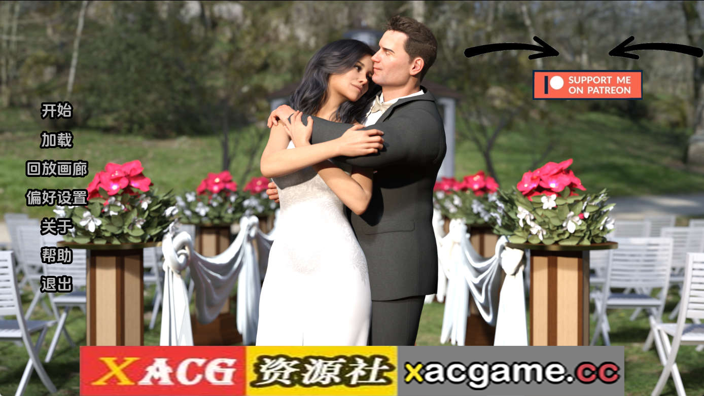 【PC+安卓+IOS/欧美SLG】被崇拜的婚姻Ch.2v0.8 AI版【1.73G/汉化/动态/更新】