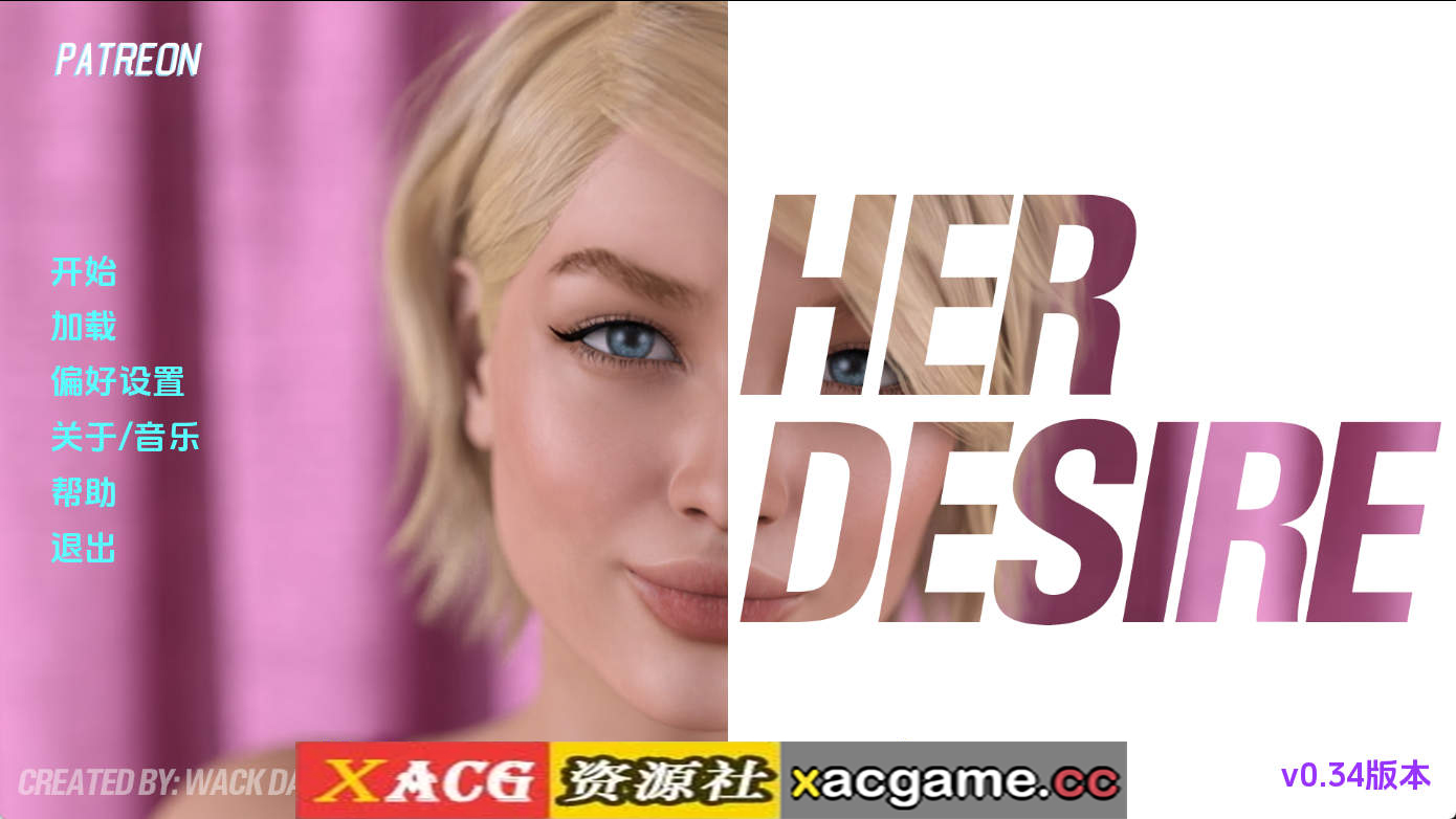 【PC+安卓+IOS/欧美SLG】她的愿望S3Ch.4v0.34 AI版【3.33G/汉化/动态/更新】